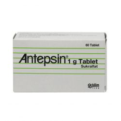 Антепсин (аналог Вентер) 1 г таблетки №60 в Саратове и области фото