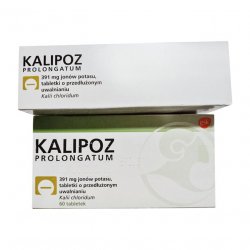 Калипоз пролонгатум (аналог Кальдиум) таблетки 750 мг (391 мг К ) №60 в Саратове и области фото