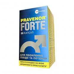 Правенор Форте (Pravenor Forte) капсулы №30 в Саратове и области фото