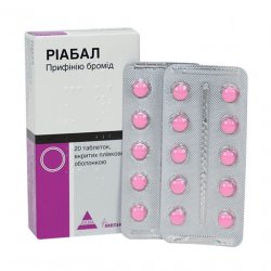 Риабал (Riabal) таблетки 30мг №20 в Саратове и области фото