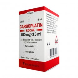 Карбоплатин (Carboplatin) Коцак 10мг/мл 15мл (150мг) 1шт в Саратове и области фото