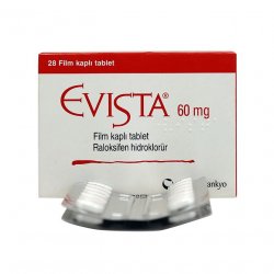 Эвиста (Ралоксифен) таблетки 60мг №28 в Саратове и области фото
