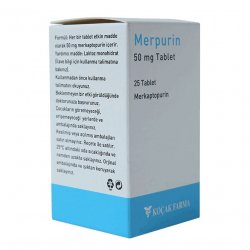 Мерпурин (Меркаптопурин) в  таблетки 50мг №25 в Саратове и области фото