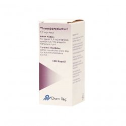 Тромборедуктин (Анагрелид) капс. 0,5 мг 100шт в Саратове и области фото