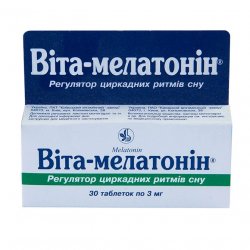 Вита-мелатонин таб. N30 в Саратове и области фото